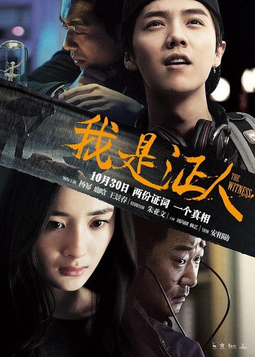 t-怎么购买瑞典居留证